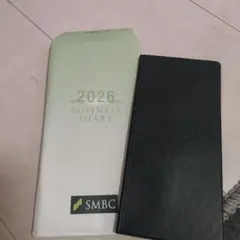 Item thumbnail for item 723d0879-9a58-4c1d-872f-0a8d04448c1e