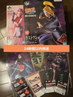 一番くじ NARUTO サクラ デイダラ B賞 ラストワン賞 フィギュア - メルカリ NARUTO 一番くじ フィギュアセットデイダラサクララストワン+下位賞