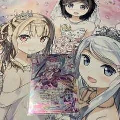 Z/X ゼクス リルフィ マーカー - メルカリ