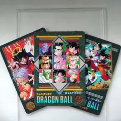 ドラゴンボールカード　カードダス　No.227 237 293 ノーマルカード