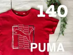 良好★PUMA+140+半袖+Tシャツ+赤+レッド+130+プーマのサムネイル