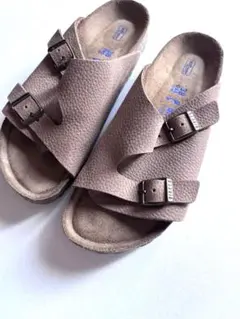 Item thumbnail for item c0f6b887-c209-4784-8e9c-88ab1d74048e