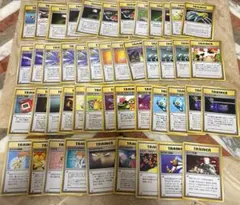 ポケモンカード 人気トレーナーズカード 12枚セット （カードめくりゲーム等） ポケモンカード 人気トレーナーズカード 12枚セット （カードめくり