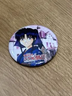 Item thumbnail for item af851122-39f6-4207-bacb-fa07edbf5105