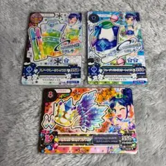 アイカツカード アイカツ クリスタルアクエリアスクラウン 霧矢あおい