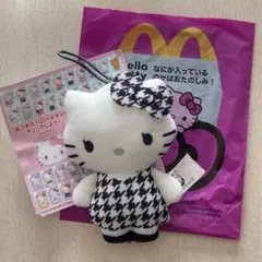 マック ハッピーセット ハローキティ 千鳥格子