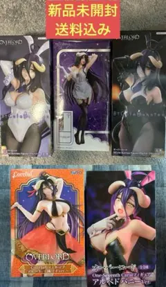 2025年最新】BiCute Bunnies Figure アルベド・ブラックver.の