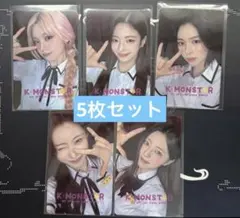 itzy motto 台北 kmonster サイン会 トレカ - メルカリ