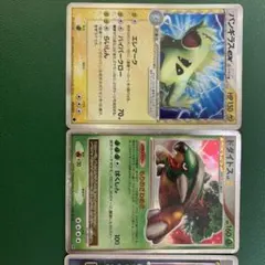 ポケカ デルタ種 9枚 レジェンドギャラドス DP Ptまとめ ディアルガ美