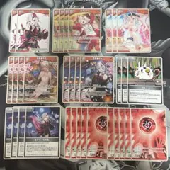 【ホロカ】百鬼あやめ デッキパーツ