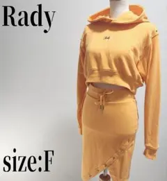 フード スタッズ スリット パーカー スカート セットアップ Fサイズ Rady