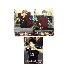 ハイキュー　バボカ　最強の挑戦者　宮侑　宮治　角名倫太郎