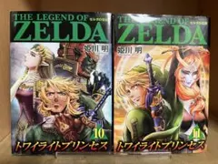 b656cf様 リクエスト 2点 まとめ商品