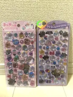 うるちゅるポップシール　オバケーヌ