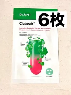 【Dr.Jart 】シカペア インテンシブ S リペア セラム マスク