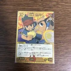 てり様 リクエスト 4点 まとめ商品