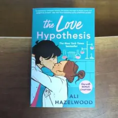 the Love Hypothesis