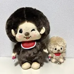 モンチッチ ぬいぐるみ セット BIGサイズ ノーマルサイズ ブラウン ベージュ