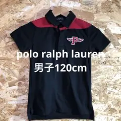 【 2510番】polo ralph lauren ポロシャツ　男子120cm