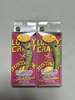 Lucky Craft WAH40FHFG2 ワウのサムネイル