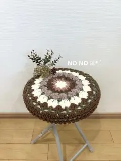 桜子様 リクエスト 2点 まとめ商品