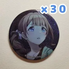 望月穂波 グリッター 缶バッジ 4A