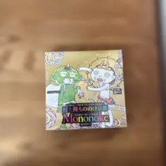 2026年最新】村上隆もののけ京都 box シュリンクの人気アイテム - メルカリ