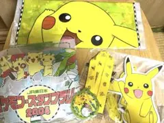 JR東日本 ポケモンスタンプラリー　グッズまとめ売り2004年〜2009年 JR東日本 ポケモンスタンプラリー グッズまとめ売り2004年〜2009年