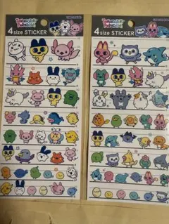 たまごっち　4サイズ　ステッカー ２枚