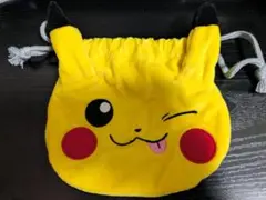 ピカチュウ もこもこ巾着袋 ウインクデザイン