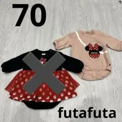 ミニーマウス ベビー服 70