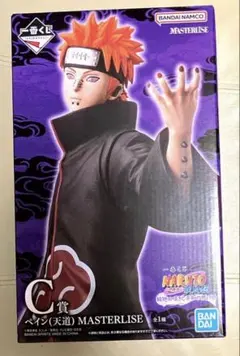 NARUTO 一番くじ 天童 ペイン C賞 フィギュア マスターライズ 新品