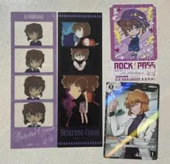 名探偵コナン 灰原哀 グッズセット