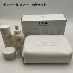 DIOR SOLAR ディオールソラー コスメポーチセット - メルカリ