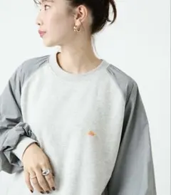 Item thumbnail for item b6b54bc8-b338-4087-a0ca-728a9bae309b