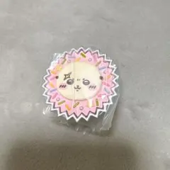 ちいかわ　手作りおやつチャーム　ラッコ