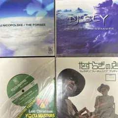 【7インチ4枚セット】DJ SLY他邦楽ヒップホップ R&B レコード