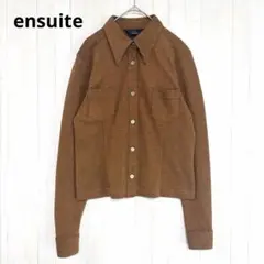 ensuite エンスウィート レナウン ニットシャツ M 日本製 レトロ 茶色のサムネイル