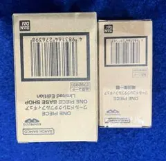 ONE PIECE BASE SHOP 尾田栄一郎　ルフィ　限定　ワーコレ