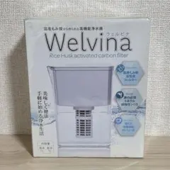 【未使用品】VOLZAC 卓上ウォーターサーバー ミネラルステーション WM11 VOLZAC ミネラルステーション WM11 ペットボトル式ウォーターサーバー