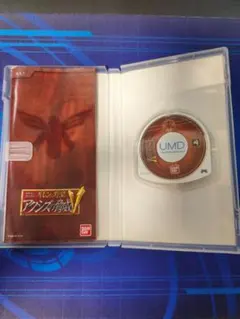 ギレンの野望 アクシズの脅威v