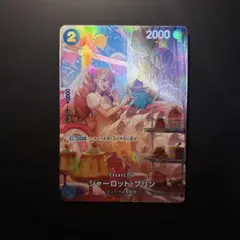 ワンピースカード　シャーロット・プリン　SP スペシャル　ST12-012