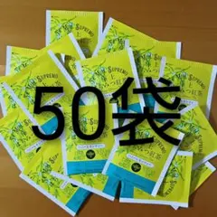 ラクシュミー　極上はちみつ紅茶　ハニーレモンティー50袋のサムネイル