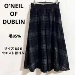 オニールオブダブリン。ウール混 フレアスカート。ウエストゴム