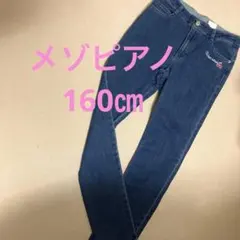 Item thumbnail for item 4d55480a-20d6-4bf1-a215-a3f15a943fde