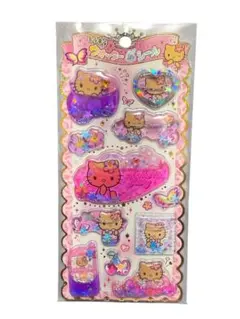 キラキラウォーターinシール　サンリオ　ハローキティ　日焼けキティ