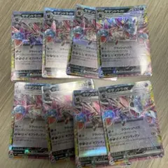 超電ブレーカー SAR SR AR RR ACE 34枚 まとめ売り 超電ブレイカー当たりカードと買取価格相場【SAR/SR/UR/AR