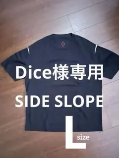 サイドスロープ ニット半袖Tシャツ L ブラック 美品のサムネイル