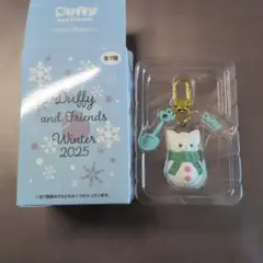 Duffy and Friends 冬2025 キーホルダー　ジェラトーニ
