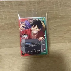 ワンピース カードゲーム モンキー・D・ルフィ　プロモ　一番くじ